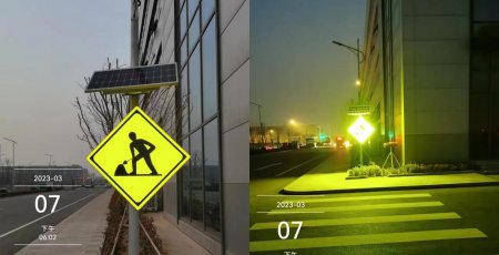 A New Idea--- Flashing Warning Traffic Sign